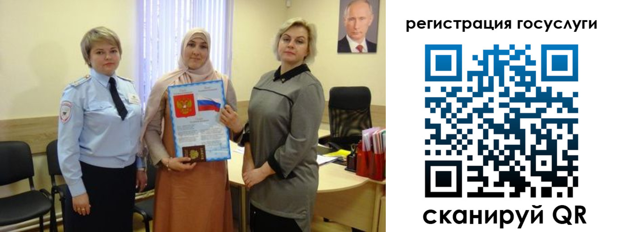 найти адрес прописки в Котово